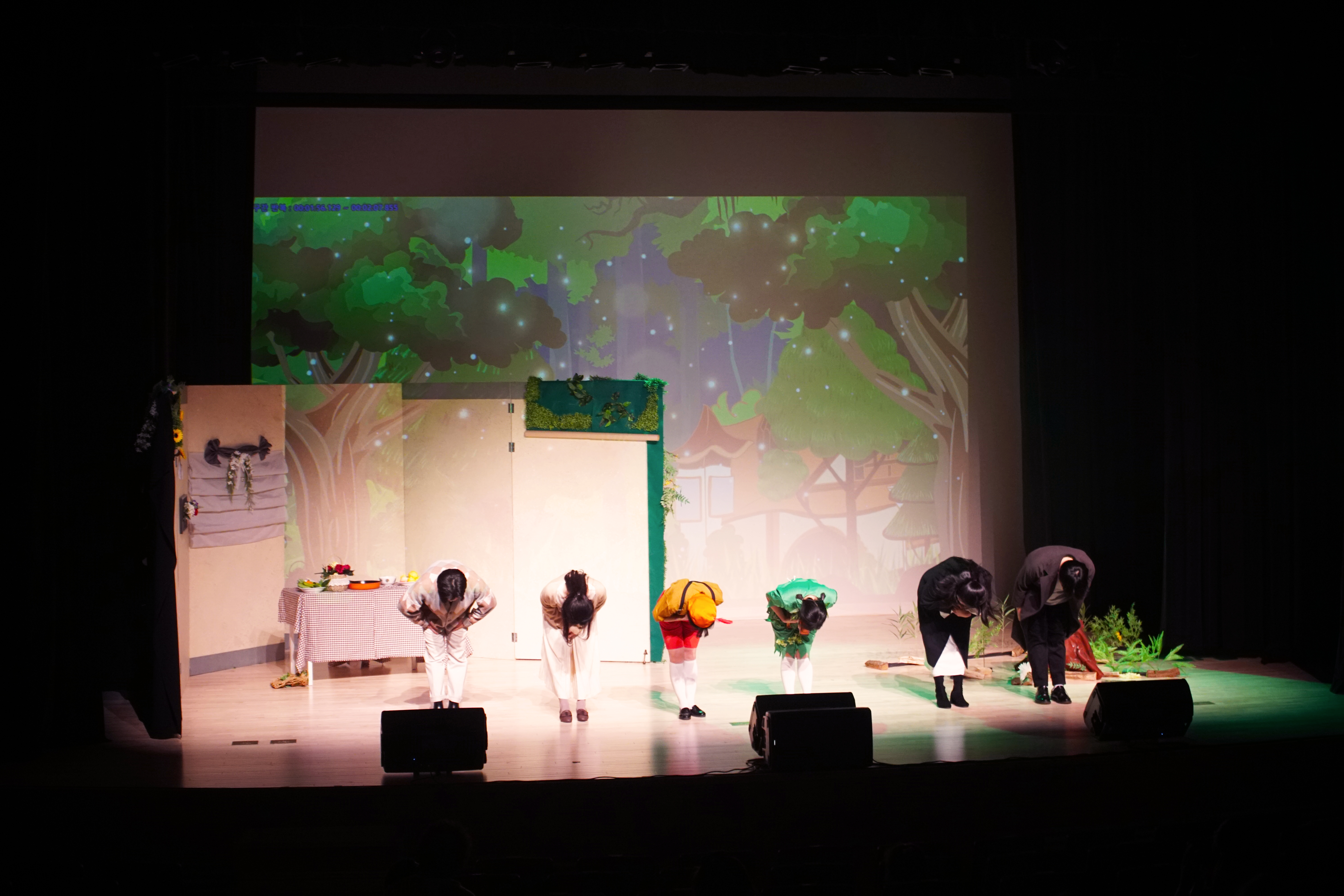 The Story Of Pinocchio in 의성
