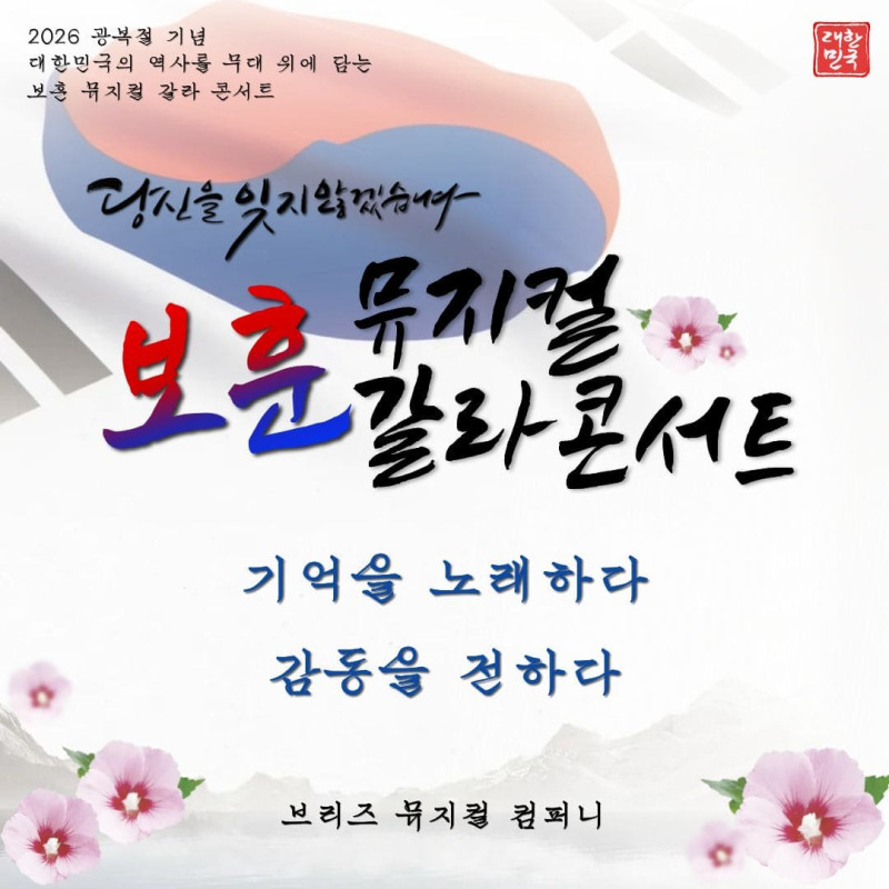 65bafa398eb4cb8a764fbab554e13a7d_1786513118_6272.jpg